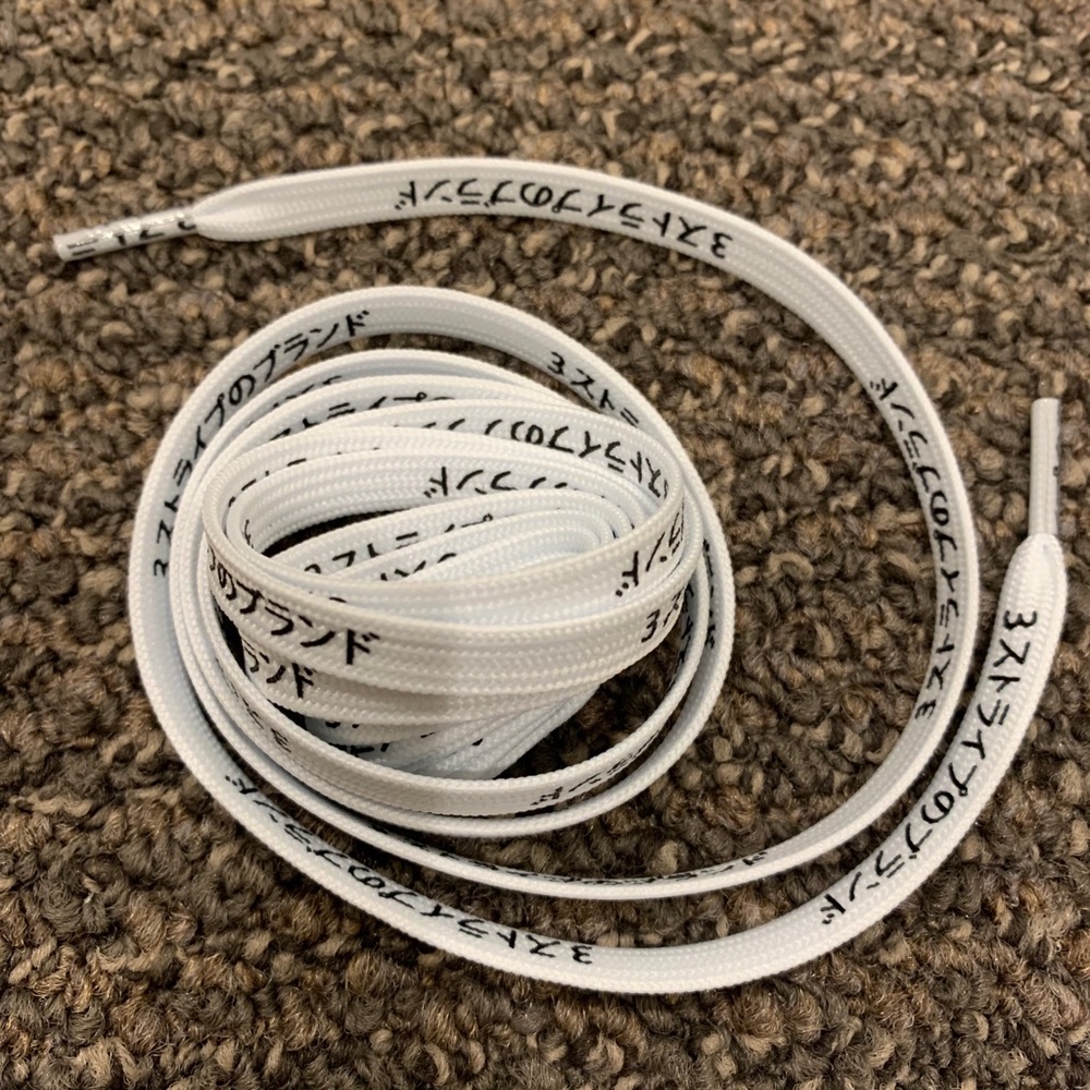 White Katakana Adidas Shoelaces